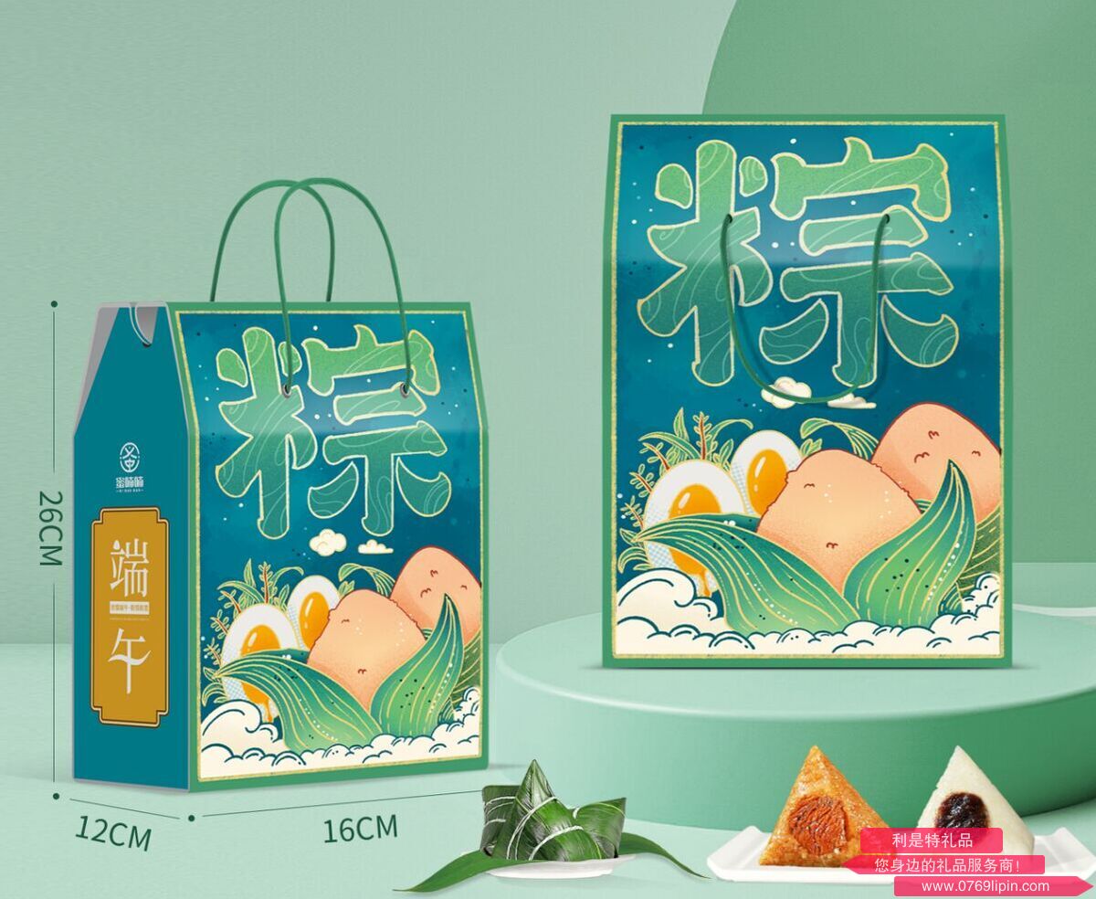 QQ截圖20240420095845.png
