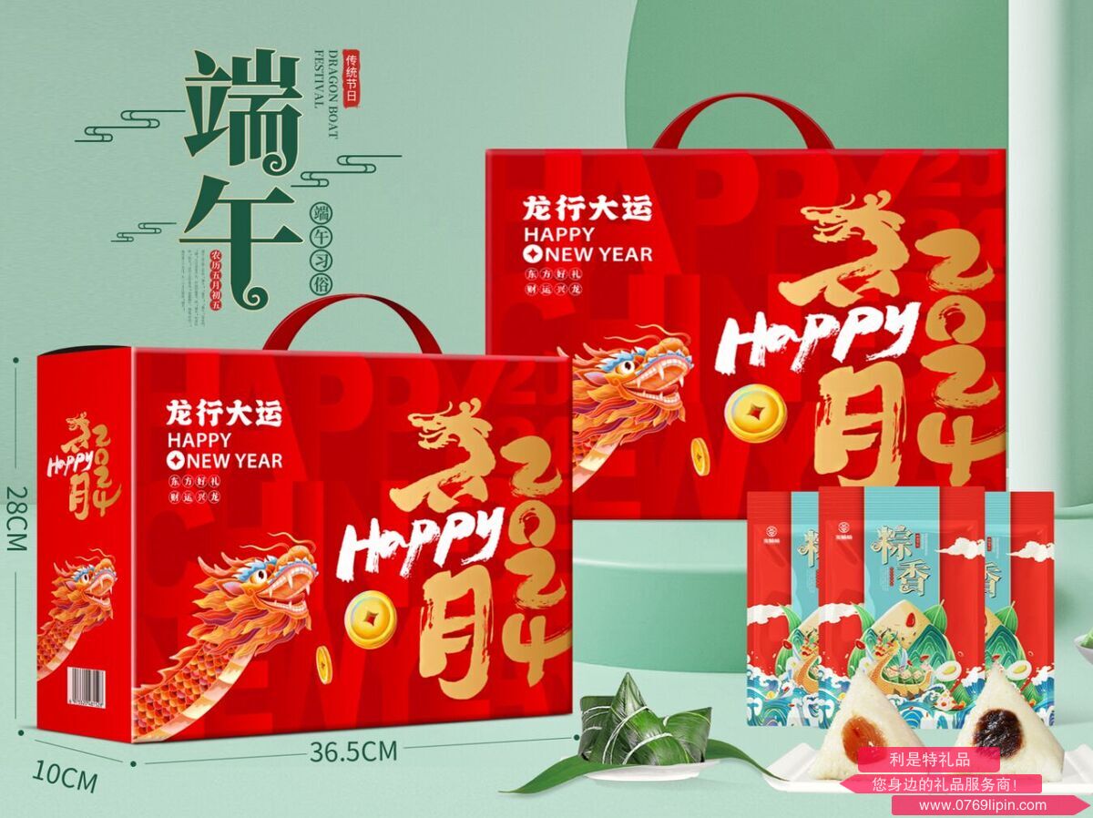QQ截圖20240420100737.png