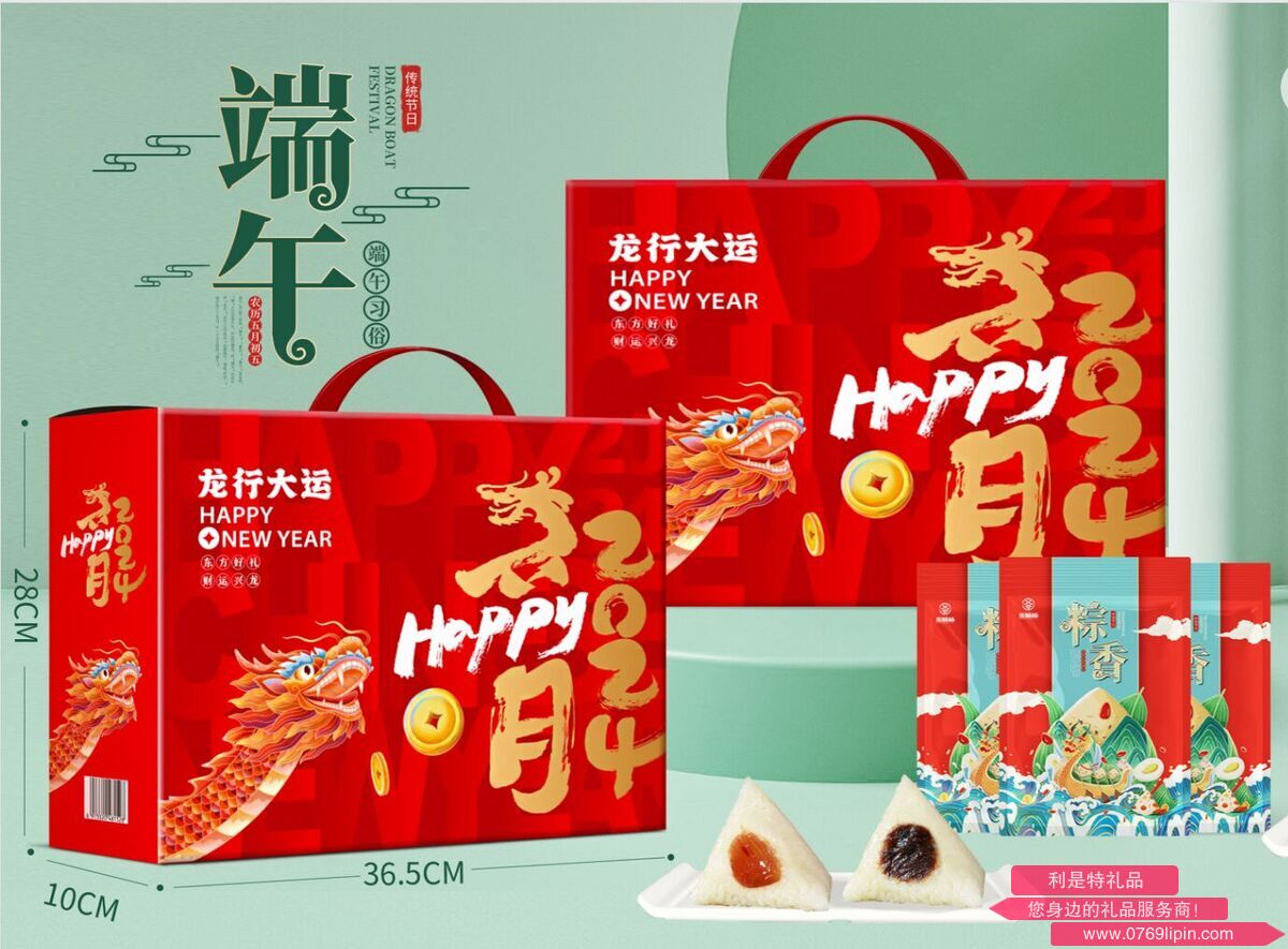 QQ截圖20240420101517.png