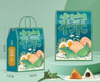 蜜喃喃隨手禮-6素粽套餐-真空彩袋