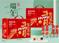 蜜喃喃有龍則靈-8素粽套餐