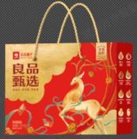 良品鋪子-良品甄選禮1057g