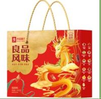 良品鋪子-良品風味禮 1343g