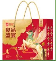 良品鋪子-良品盛宴禮2424g