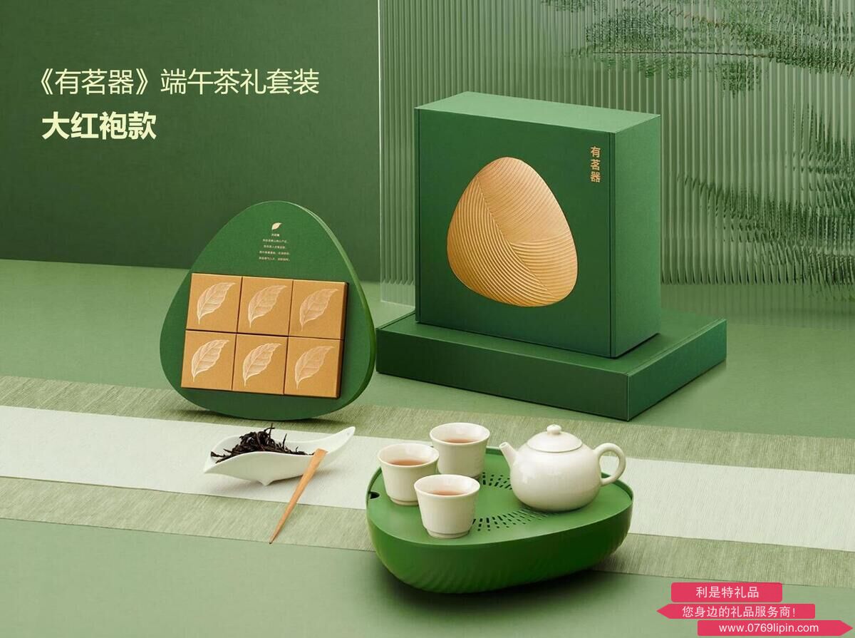 QQ截圖20240506171021.jpg