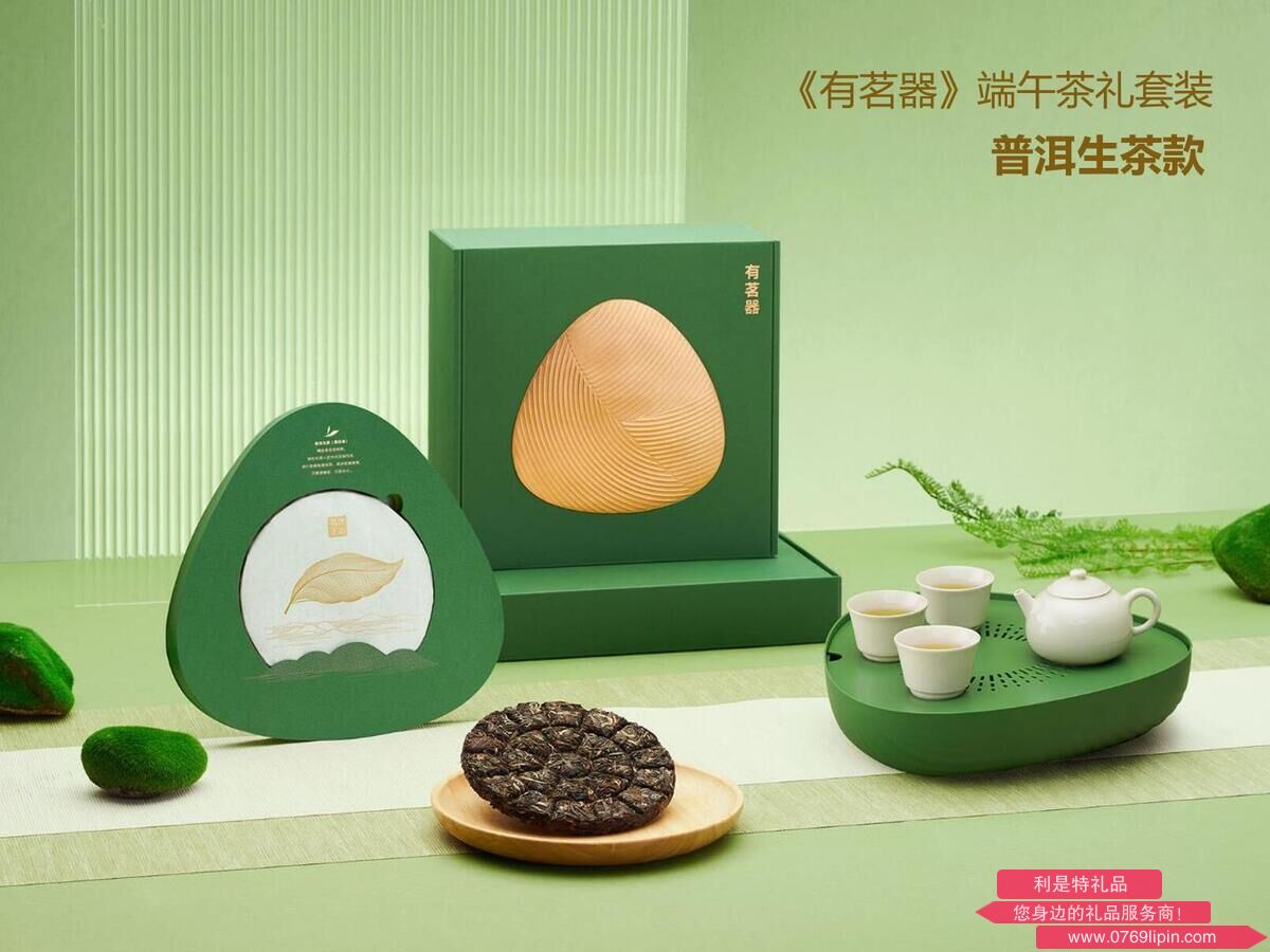QQ截圖20240506175619.jpg