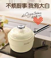 阿爾貝羅系列不粘奶鍋 2301190118