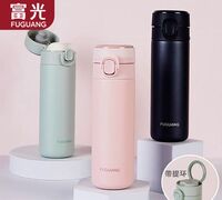 富光啟越彈蓋真空杯300ml
