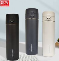 富光銘格彈蓋真空杯460ml