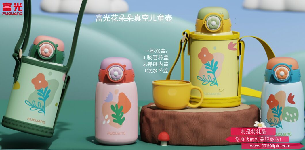 圖片20.png