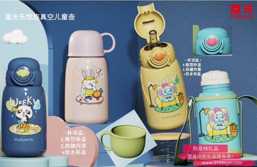 圖片21.png