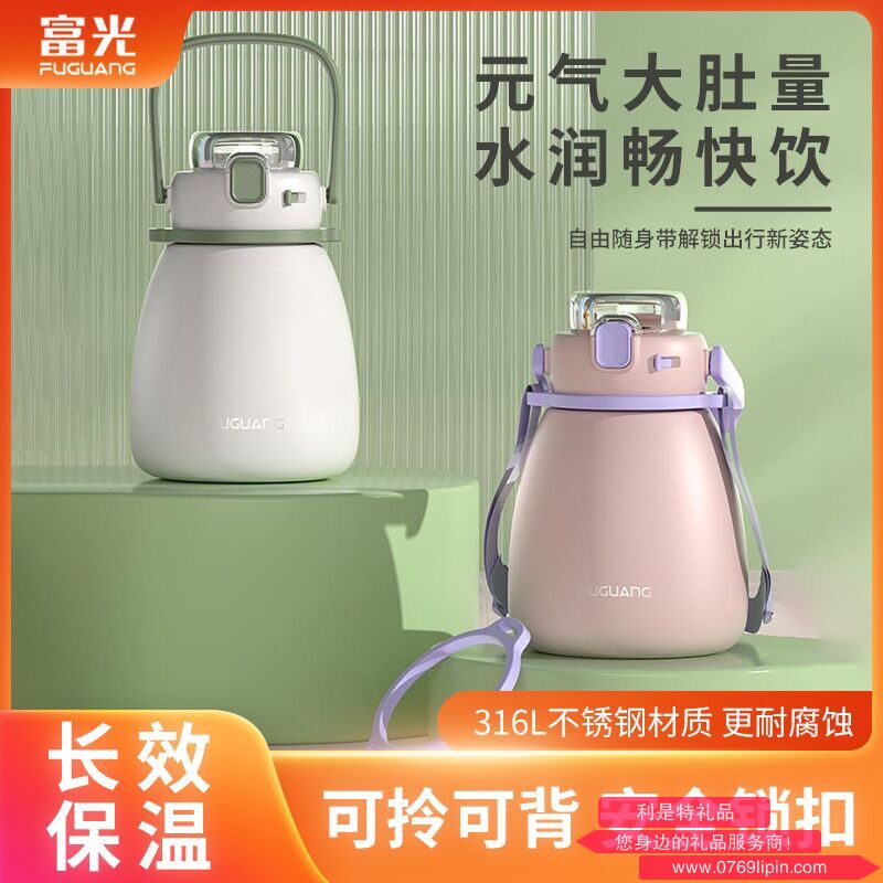 圖片22.png
