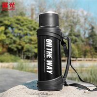 富光躍動真空旅行壺1600ml