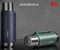 富光朗行真空旅行壺1600ml