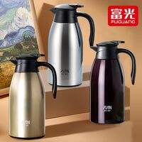 富光健牌欣慕保溫壺2000ml