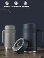 富光智茗泡茶辦公杯500ml
