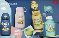 富光樂悠悠真空兒童壺560ml