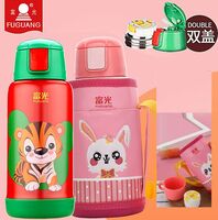 富光牌金貝貝兒童壺600ml