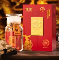 2000年新會陳皮龍年紀念禮盒 DRLNCP-20(150)