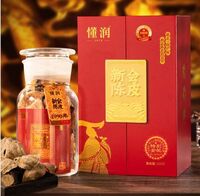 1990年 新會陳皮龍年紀念禮盒 DRLNCP-30（150）