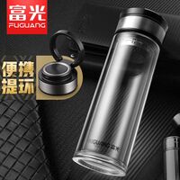 富光尚宇提環雙層玻璃杯560ml