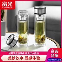 富光銘其雙層玻璃杯400ml