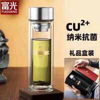富光銘宜抗菌玻璃杯400ml
