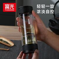 富光 · 時光 · 光年泡茶師（帶溫度顯示）