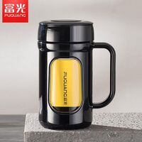 富光清語塑玻辦公杯480ml