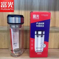 富光康健提環雙層玻璃杯290ml