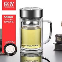 富光FGA君悅雙層玻璃辦公杯550ml