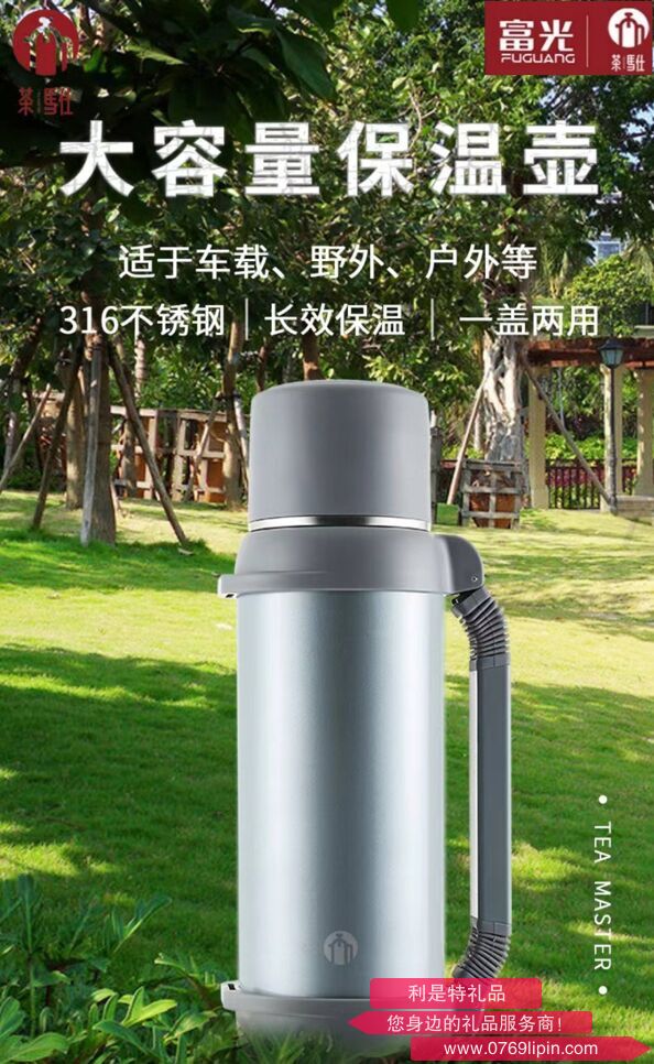 圖片23.png