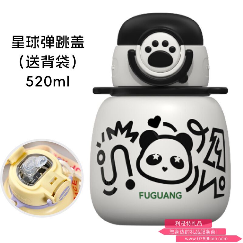 圖片55.png