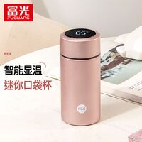 富光FGA科威顯溫真空杯260ml