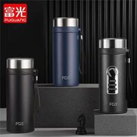富光FGA 格瑞真空杯700ml