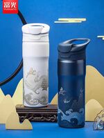 富光FGA甄悅真空休閑杯450ml