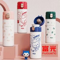 富光FGA邁悅彈蓋真空杯400ml