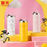 富光FGA暖心真空杯480ml