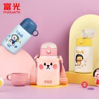 富光FGA 卡拉真空兒童壺杯450ml