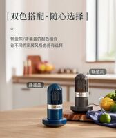東菱果蔬凈化器DL-1212
