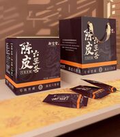 新寶堂號級窖藏陳皮六堡茶(調(diào)味茶)