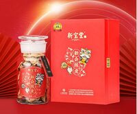 新寶堂十五年新會陳皮福星瓶禮盒125克
