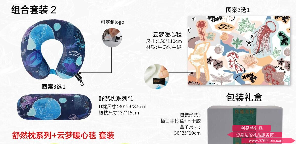 QQ截圖20240807115116.jpg