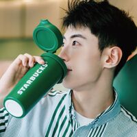 星巴克經(jīng)典白綠單手操作不銹鋼保溫杯