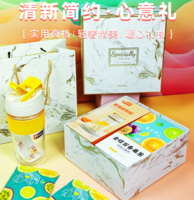 心意好禮T