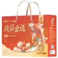 良品鋪子-良品金選禮