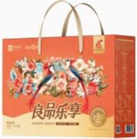 良品鋪?zhàn)?良品樂(lè)享禮