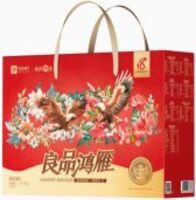 良品鋪?zhàn)?良品鴻雁 1017g