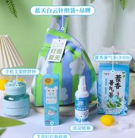 海揚(yáng)知心 夏季清涼套裝 藍(lán)天白云針織袋 A