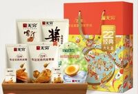 無窮 22經典禮盒